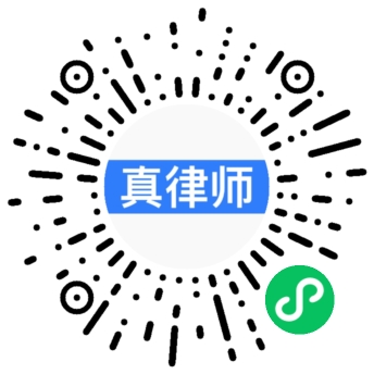 小程序二维码